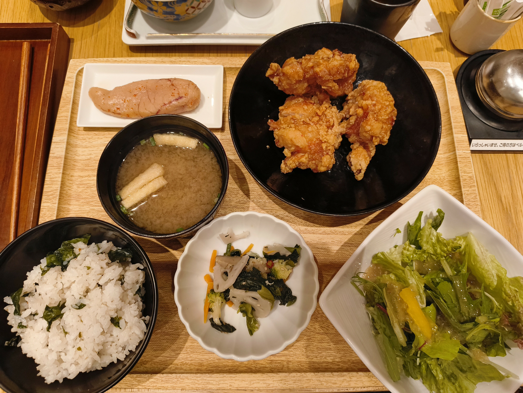 博多もつ鍋やまや:熟成鶏の唐揚げ
めんたい風味定食 #青空ごはん部