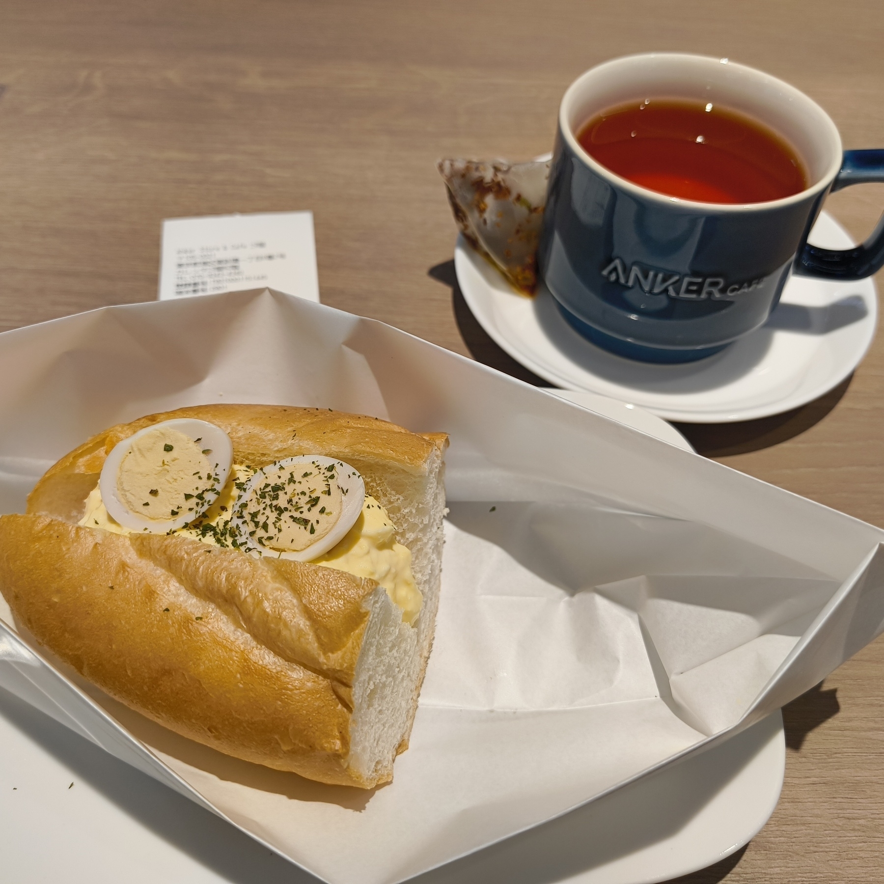 Anker Store & Cafe 汐留：モーニングセット（エッグサンドハーフと森いちごのルイボスティー）　#青空ごはん部