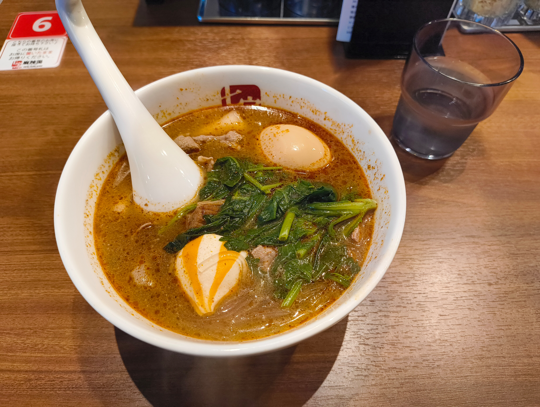 七宝麻辣湯：スープ春雨（麻辣湯）　#青空ごはん部