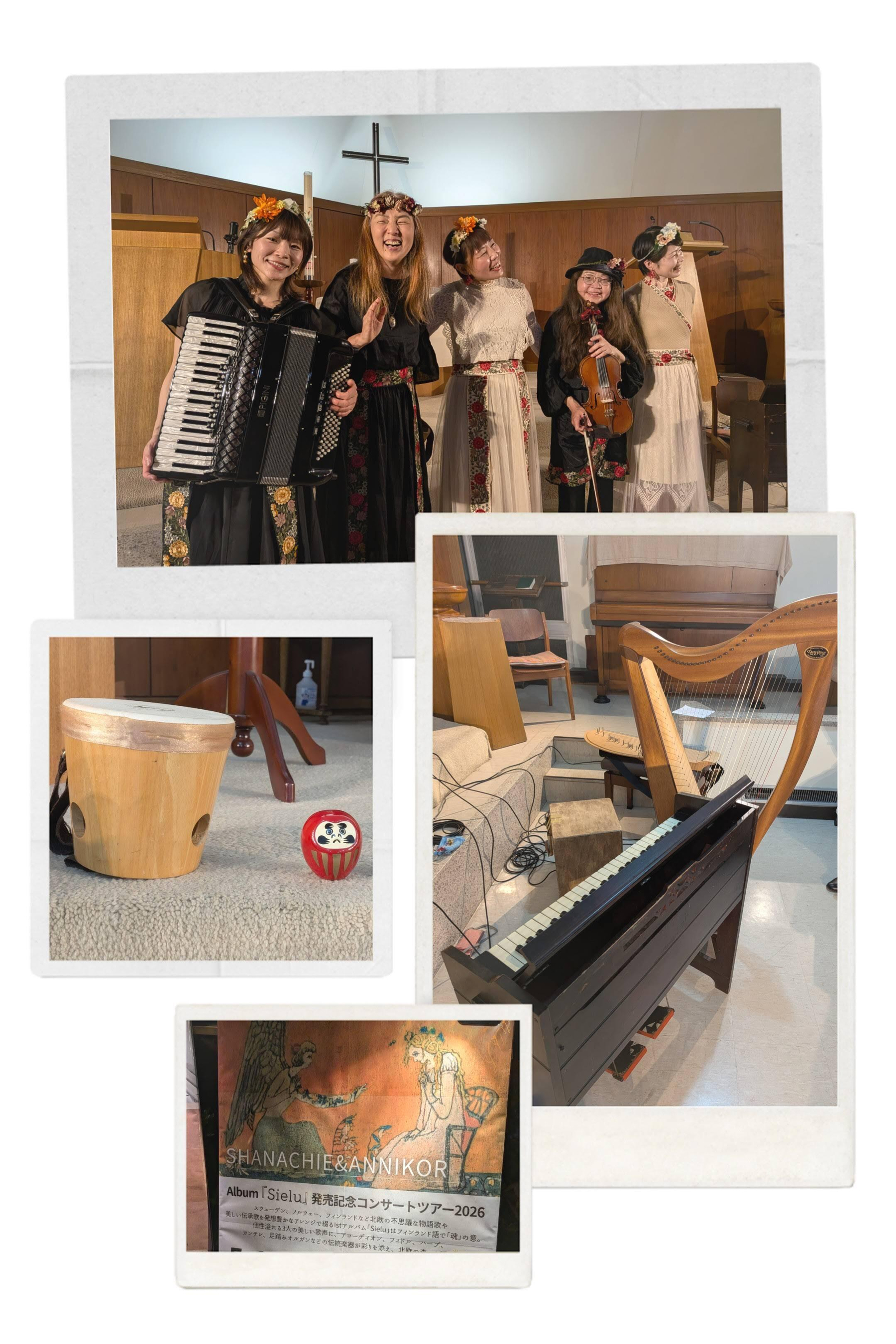 楽しそうに笑う伝統的な衣装の女性たちが楽器を持っているシーンと楽器の写真がいくつかコラージュされている。