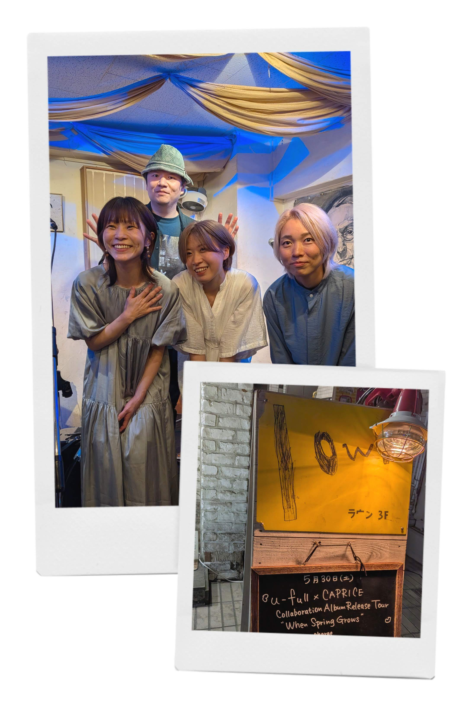 4人の人々が笑顔でポーズをとっている写真の下に、「lown」と書かれた看板が写っている小さな写真があります。