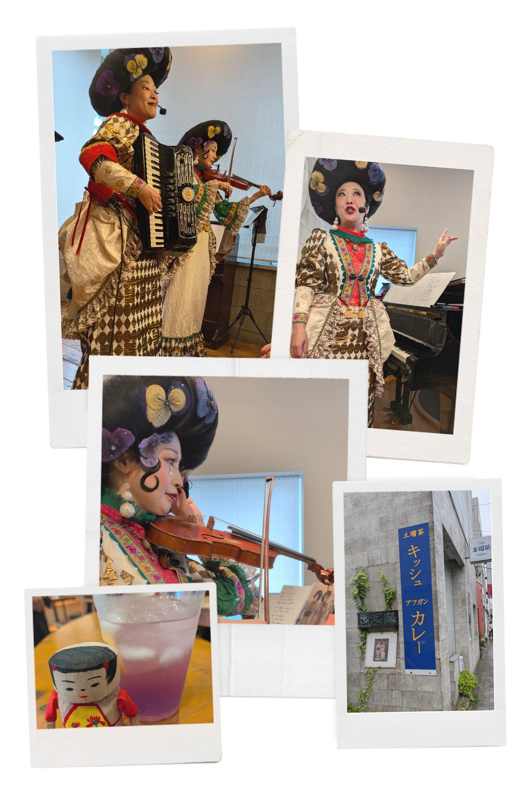 伝統的な衣装を着た女性たちがアコーディオンやバイオリンを演奏している。演奏会の会場の看板や、飲み物と木でできた人形を一緒に撮った写真も含まれている。
