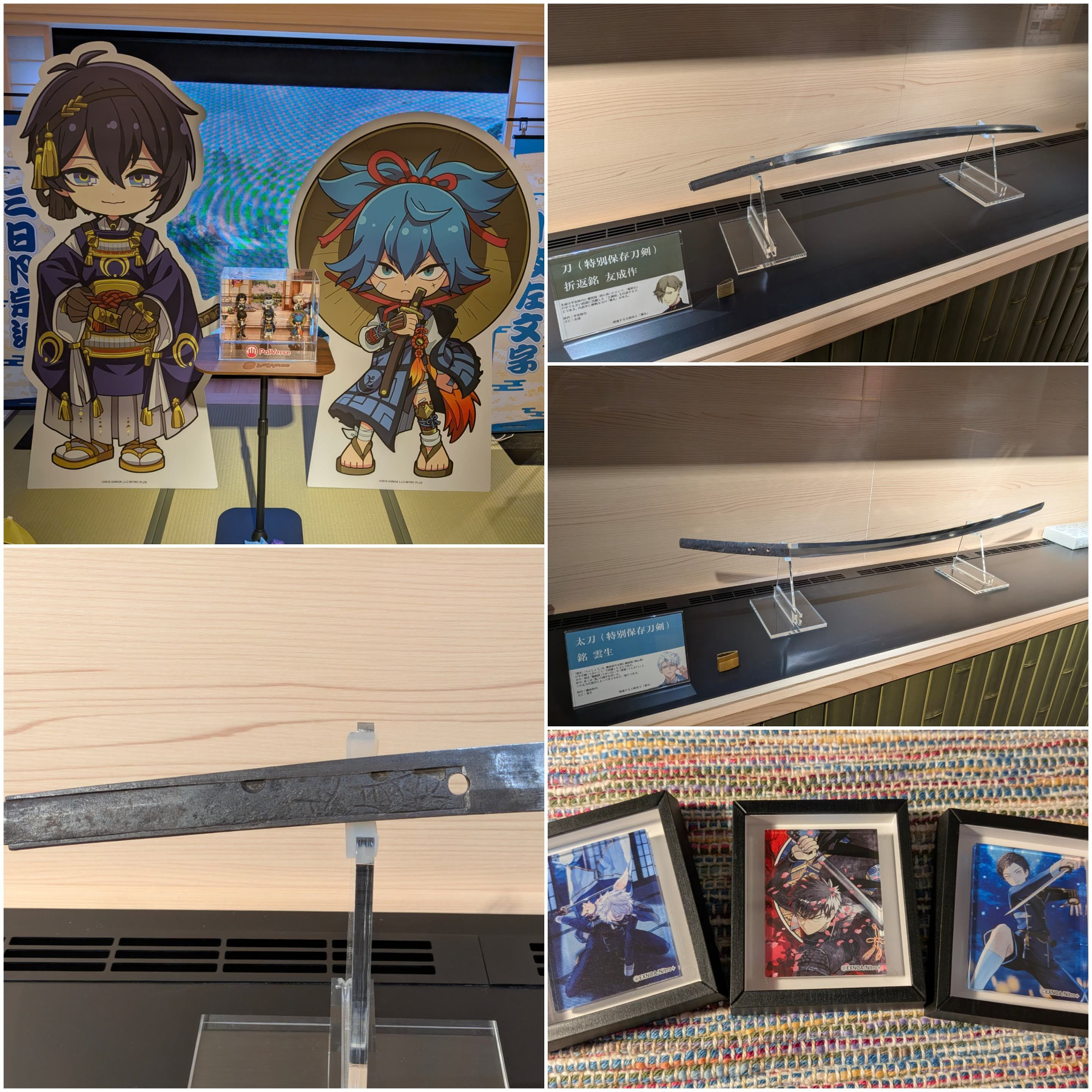 Auto-generated description: 刀とともに、刀剣乱舞のキャラクターのパネルと関連するグッズやイラストが展示されている。