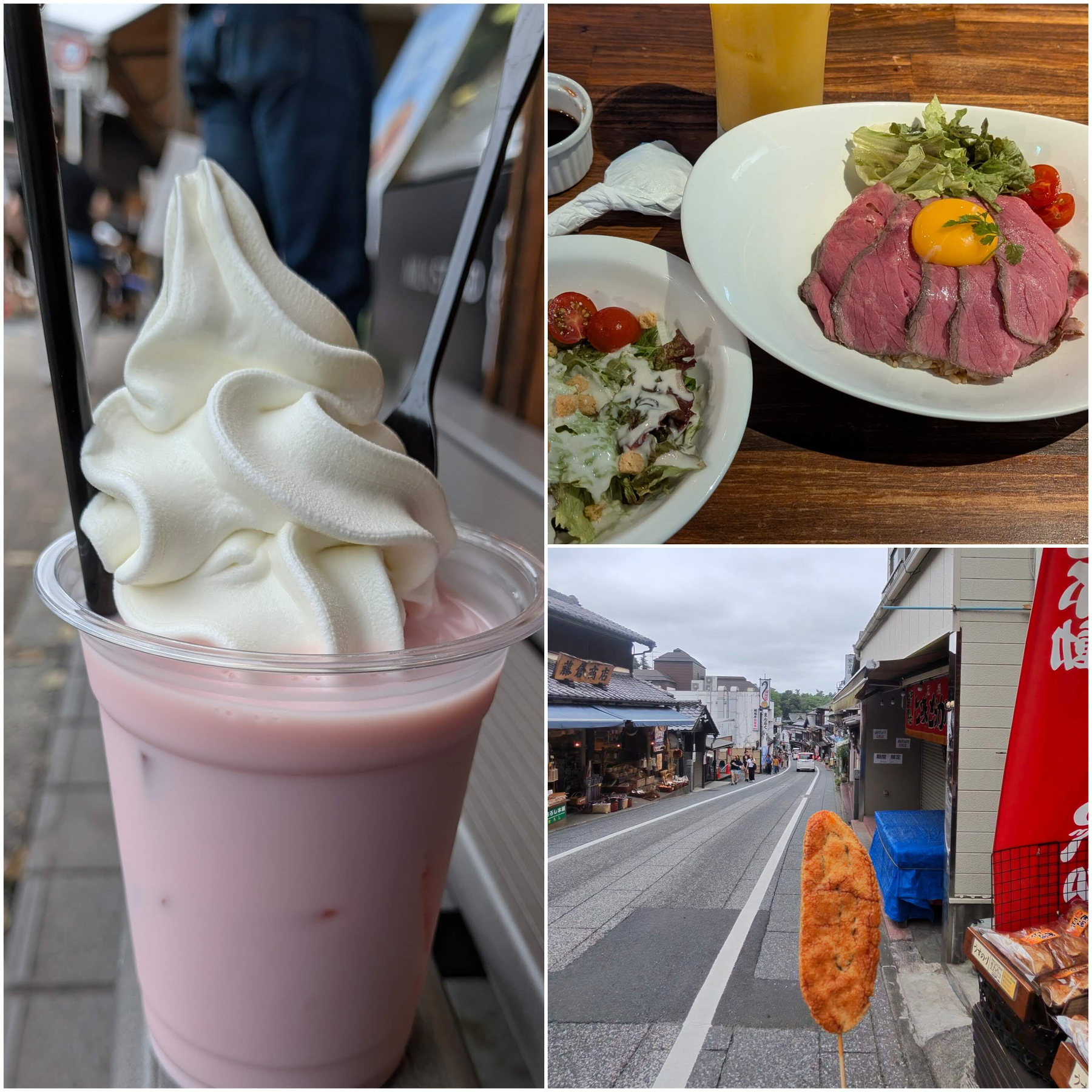 Auto-generated description: ソフトクリームがのったイチゴミルク、卵黄とローストビーフの載った丼とサラダ、そして街角で食べるせんべいの串刺しが写っている。