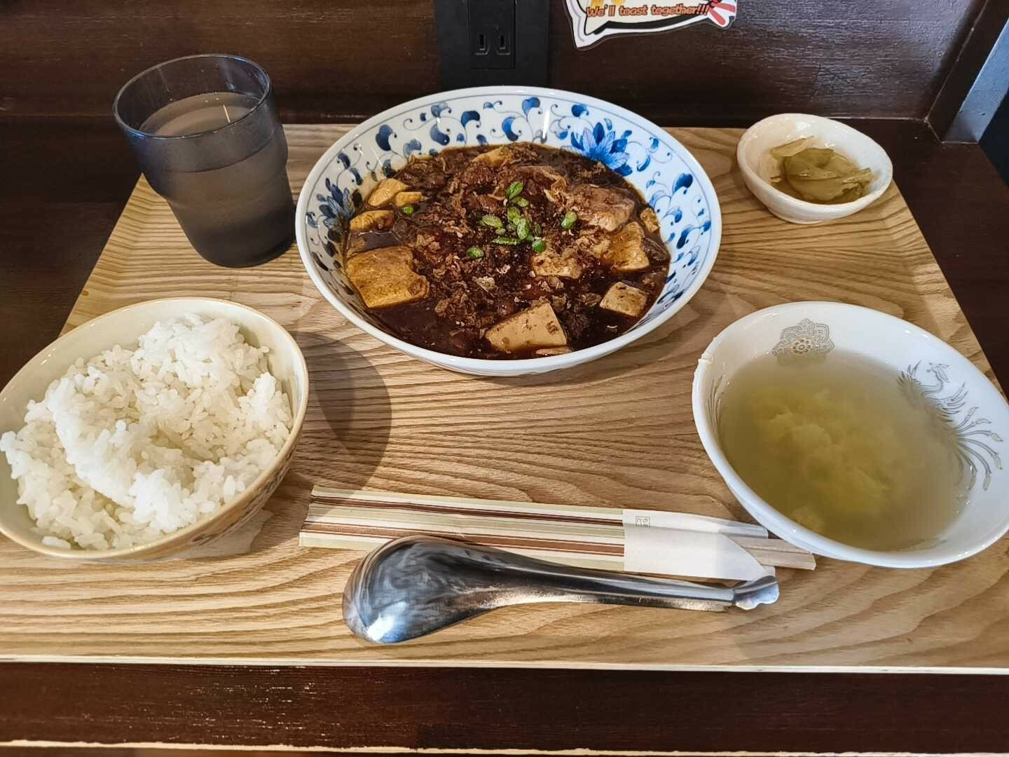 株式会社マーボードウフ：羊肉麻婆豆腐定食