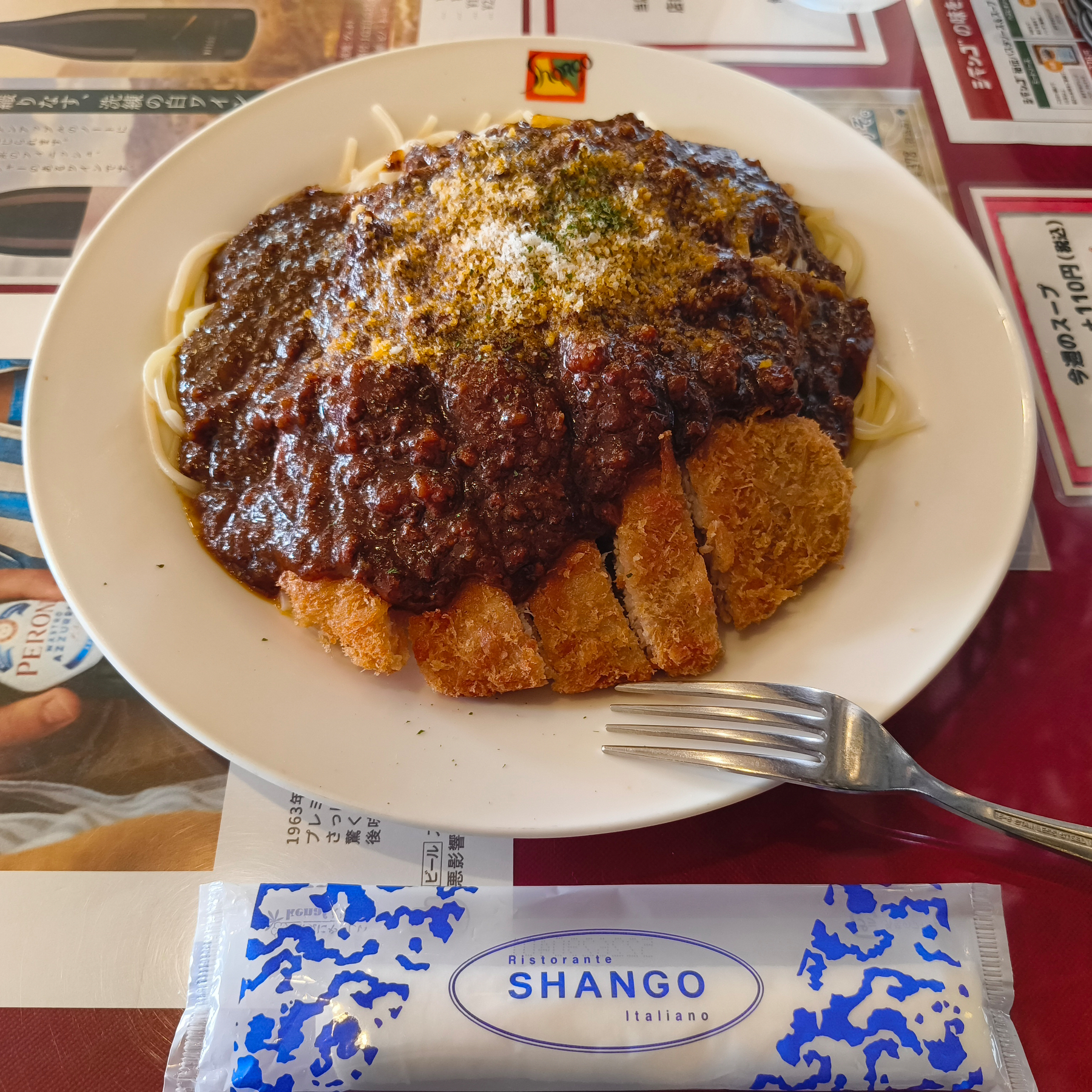シャンゴ：シャンゴ風　#青空ごはん部