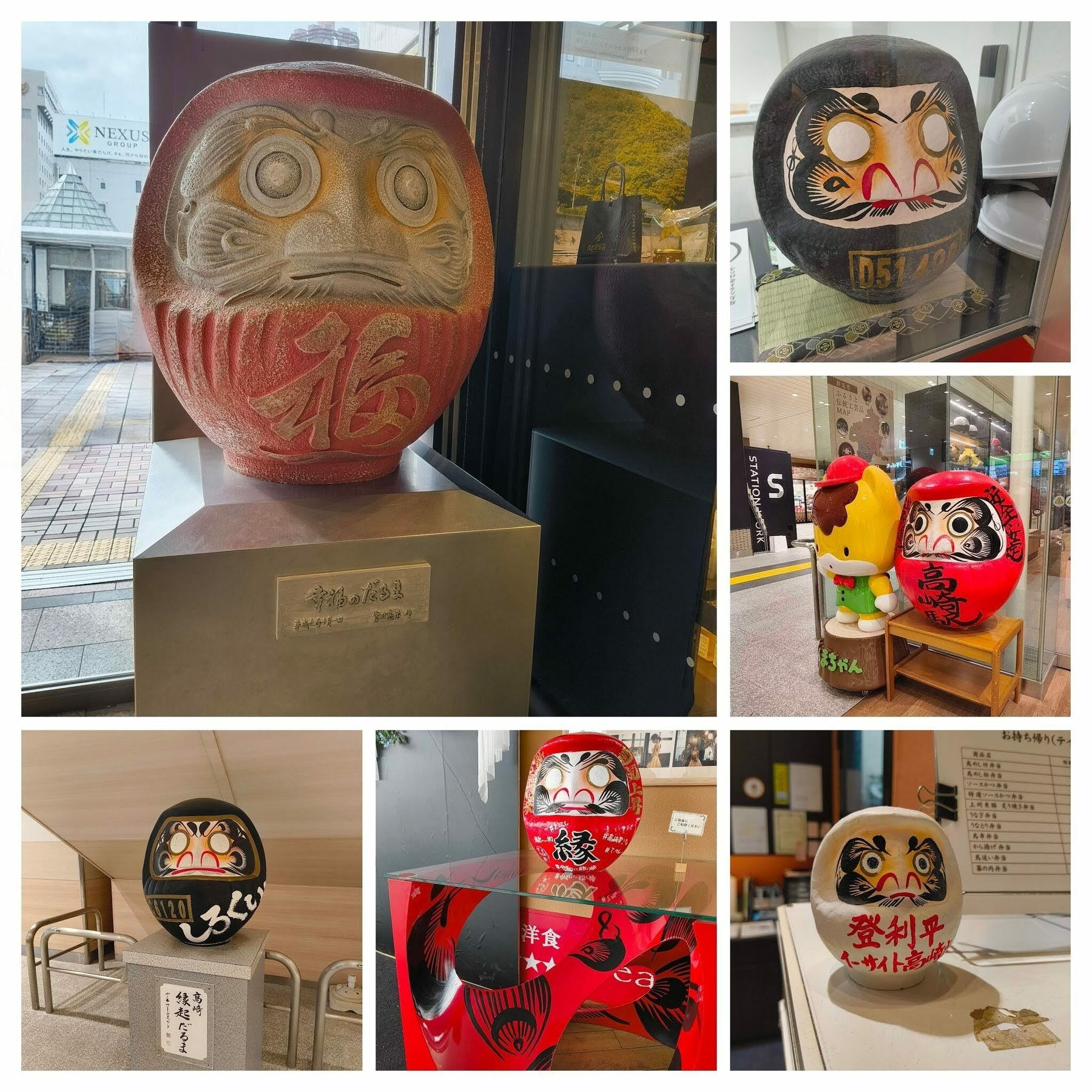 Auto-generated description: 複数のだるまが展示されている様子が描かれています。