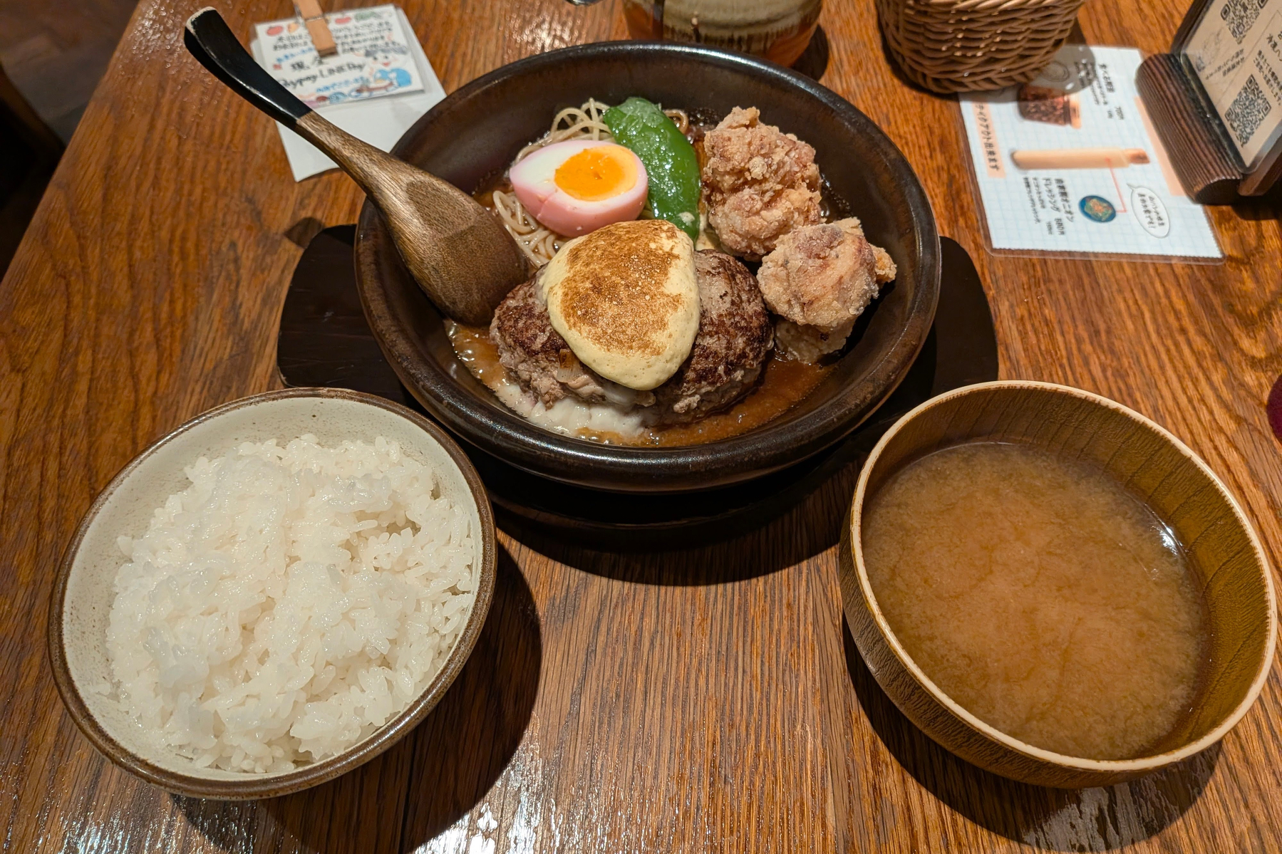 山本のハンバーグ：名物 山本のハンバーグ　#青空ごはん部